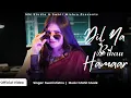Download Lagu Dil Na Bikau Hamaar | Swati MIshra | New Bhojpuri Love Song 2025| Mohit Musik #swatimishra #video