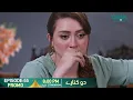 Download Lagu Do Kinaray Episode 55 Promo Tomorrow at 8PM | Momina Iqbal | Junaid Khan | Multiverse Entertainment