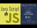 learn javascript Syntax Variables And Operators - lecture