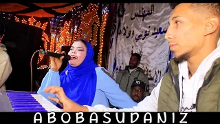 ابوي وينو ناهد محجوب جديد وحصرى ابوبا سودانيز 