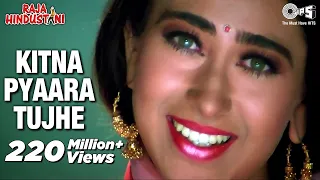 kitna pyara tujhe rab ne banaya raja hindustani aamir khan karisma alka yagnik udit narayan