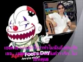 เหตุผล..คือ..รักเธอ..