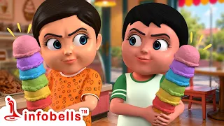 Chunnu Munnu The Do Bhai - Ice Cream Pe Hui Ladai🍦| Hindi Rhymes for Children | Infobells #ladai