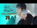Download Lagu Legend of The Blue Sea Episode 20 Explained in Bangla | Orgoppo Series | Final Episode