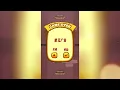 Cheaky Jumper Unity Game Source Code