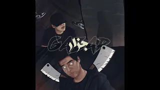                    موندسبام   جزار دندنها