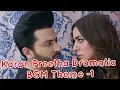 Download Lagu Kundali Baghya Dramatic BGM Theme 1