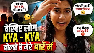 Log itna Kuchh bolate Hain 🥲😢 #viral #vlog@mohinirathor4491 @MohiniRathorMainpuri 