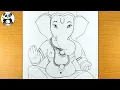 ganpati bappa pencil drawing bappa drawing