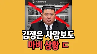 다른 이유가 아닐까?