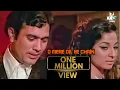 Download Lagu O Mere Dil Ke chain | Remix | Rajesh Khanna | Kishor Kumar | Dj Asingh | Just Dance