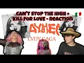 Download Lagu Lady Gaga KILL FOR LOVE + Can’t stop the high REACTION (Mayhem) 🖤👹 