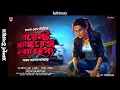 Lagu পয়েন্ট ব্ল্যাঙ্করেঞ্জ হত্যারহস্য - Goyenda Golpo Bangla | Bengali Detective Story | Spy Thriller
