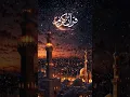 Download Lagu Quran Recitation Of Surah Al Isra || Urdu Translation || #shorts #youtubeshorts #quran