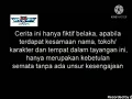 Download Lagu Ident MD entertainment (2003)