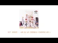 Download Lagu NCT DREAM – 06. We Go Up (靑春接力) (Chinese Ver.)