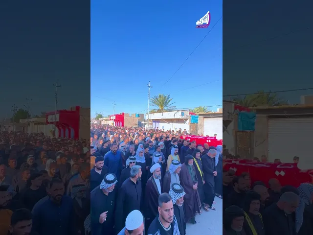 ⁣تشييع مهيب لجثمان الشيخ الجليل وإمام جامع الخاص الكبير لطيف ابراهيم فرج الله ( الفاتحة )