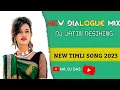 Download Lagu NEW DIALOGUE MIX DJ JATIN | NEW TIMLI SONG 2023 | @DJ JATIN