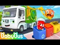 Download Lagu Garbage Truck Song | Vehicle for Kids | Nursery Rhymes and Baby Songs - BabyBus