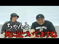 Download Lagu 【丸山ゴンザレス】死最も近い男が感じる恐怖とは。