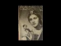 Download Lagu ATHMASANTHI (1952)-Pudhu roja pole-T.A.Mothi, P.Leela-T.R.Pappa
