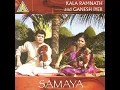 Raga Ahir Bhariav/Chakra Vaham: Alap