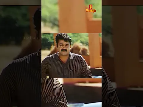 രണ്ട് പുകയെടുത്താൽ മനസ്സ് ഒന്ന് ശാന്തമാകും | Vadakkumnadhan Malayalam Full Movie | Mohanlal