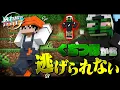 Download Lagu 狙った相手は絶対に倒すぐちつぼさんから逃げられないピヤノ【入れ替わりスナイパー コラボ #2】