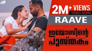 Raave Video Song | Iyobinte Pustakam | Fahad Faasil | Isha Sharwani