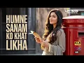 Download Lagu Humne Sanam Ko Khat Likha | Lyrical Video Song | Evergreen Love Letter Song | Hindi Song