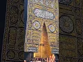 Download Lagu Rahman ya Rahman 🕋😭🤲#shorts #youtubeshorts #makkah #shorts #viralvideo #kabalive #shortsfeed