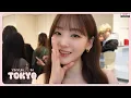 Download Lagu YIHYUN IN TOKYO🗼#1 | 조이현 도쿄 VLOG