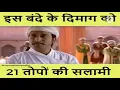Download Lagu Jodha Akbar | Hrithik Roshan Old Hindi Movie | Aishwarya Rai, Sonu Sood