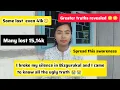Download Lagu Don't Skip.... Especially if you are from North East//Greater truths revealed #bizgurukul#trending
