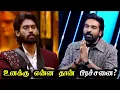 Download Lagu KAMRUTHINஐ வச்சி செஞ்ச Vijay Sethupathi 🤬 Bigg Boss Day 13 Review | R\u0026J 2.0