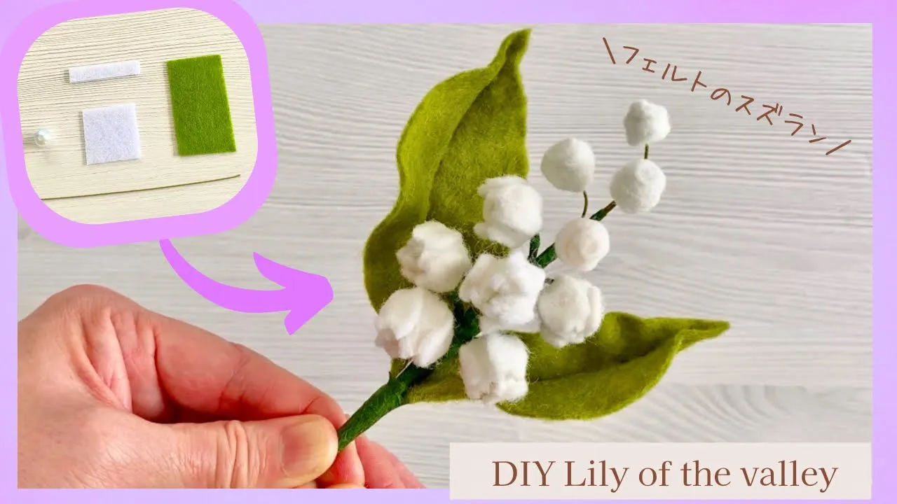 【高齢者向け】お部屋に彩りを。花の工作アイデア集