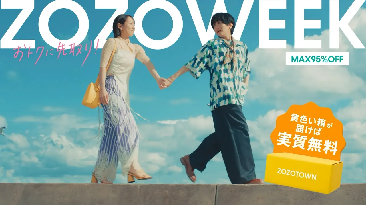 A roundup of commercials featuring Riho Yoshioka: from frequently seen classics to the latest ads