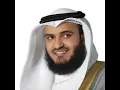 Quran - Mashary Rashed Al AFasy_AL-ANAAM