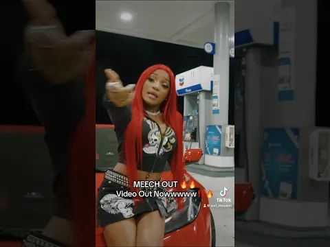 MEECH OUT Video 🤑‼️🔥 Outttt Nowww !!