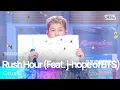 Crush(크러쉬) - Rush Hour (Feat. j-hope of BTS) @인기가요 inkigayo 20221009
