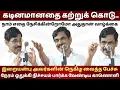 Download Lagu கடினமானதை கற்றுக் கொடு | திரு.வெ. இறையன்பு IAS | IRAIANBU IAS INSPIRING SPEECH