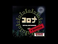 『RYO the SKYWALKER / コロナ』''コロナREMIX''  武威ノ字 fr.UPPER CUT RECORDS #コロナremix