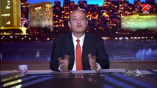 اعظم ديكور عمرو اديب في حفل عظيم في معبد حتشبسوت في الأقصر اندريا بوتشيلي 