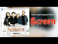 Orang Yang Kusayang Sayang - Screen