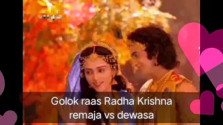 Download Golok raas radha krishna remaja vs dewasa-param prem mein radhika lirik MP3