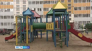В Чкаловском посёлке Омска на одну современную игровую зону станет больше