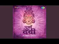 Download Lagu Nav Durga Raksha Stotra - Nav Durga Namha Jagjanani Namhaa