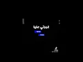كرافاطا غبرتي عليا ريمكس  Cravata - Ghbrti 3liya |dj 2pac  2023