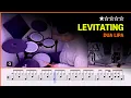 Download Lagu [Lv.01] Levitating - Dua Lipa (★☆☆☆☆) Pop Drum Cover with Sheet Music