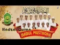 Download Lagu Babul Musthofa | HADZAL QURAN | Audio Spectrum